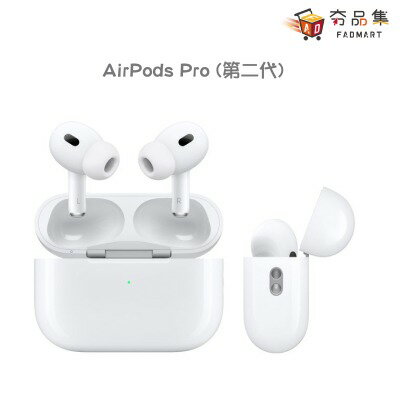 激安買取東京 AirPods Pro 第2世代 新品 アップル イヤフォン - www