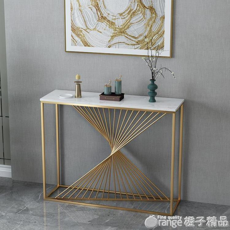 新中式玄關桌子靠墻輕奢風大理石現代簡約條案臺走廊美式玄關櫃