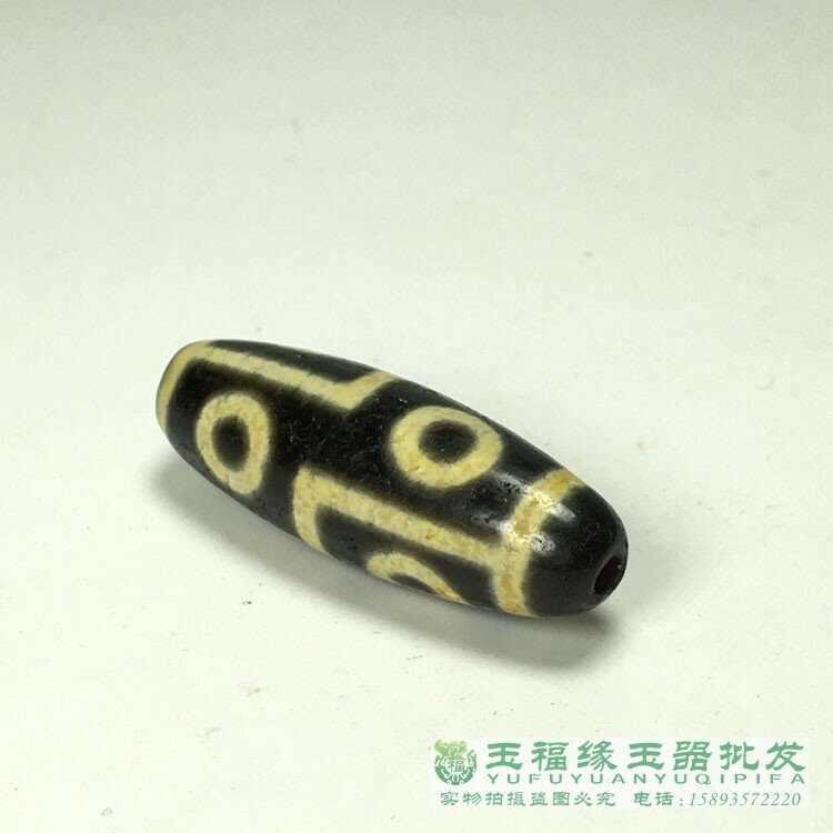 秘蔵風化天珠‼️西蔵老礦手工伝承風化二眼天珠 秘蔵風化天珠‼️西蔵老礦手工伝承風化二眼天珠 小盧至純西蔵天珠