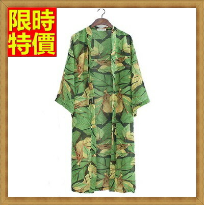 和服外套和風女罩衫 雪紡長款樹葉印花防曬小外套68af6 獨家進口 米蘭精品 米蘭精品 Rakuten樂天市場 和服外套和風女罩衫 雪紡長款樹葉印花防曬小外套68af6 獨家進口 米蘭精品 米蘭精品 Rakuten樂天市場