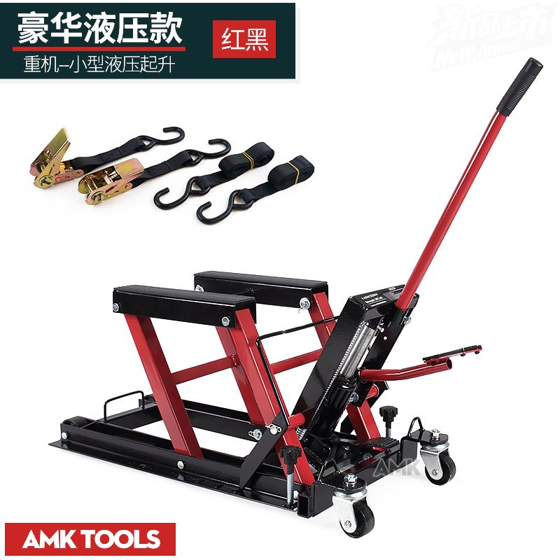 德國精裝進口摩托車升降臺手動維修工作平臺小型液壓升降機器手搖