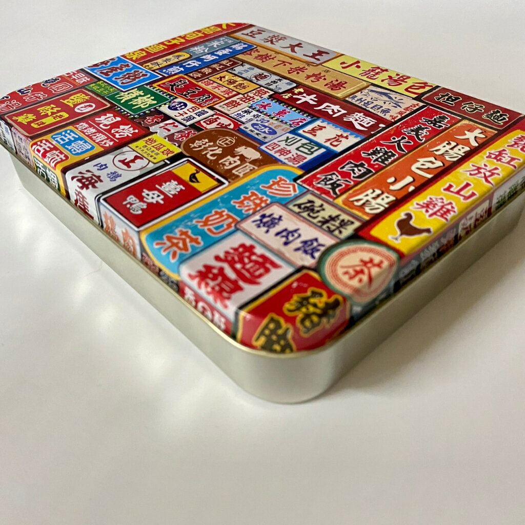 台灣夜市防水袋鐵盒組 折疊收納袋 購物袋 手提肩背 台灣紀念 木子創意 TR台灣鐵道 3