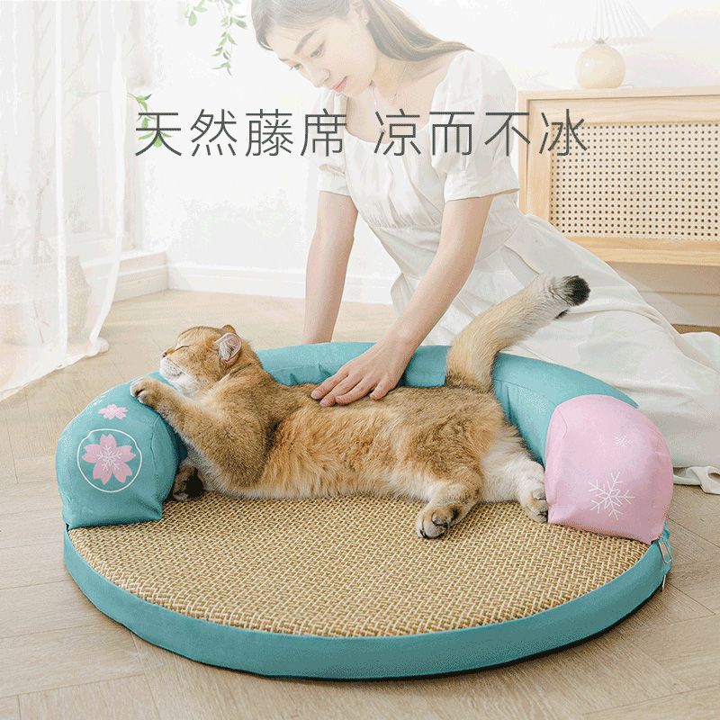 櫻花貓墊子睡覺用夏季涼席墊貓窩四季通用夏天冰墊床地墊寵物用品