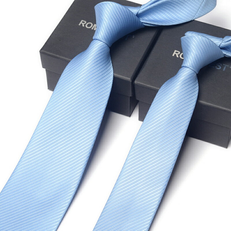 淺蘭天藍純色領帶男士商務正裝8cm 窄6cm紫色 新郎結婚禮盒裝