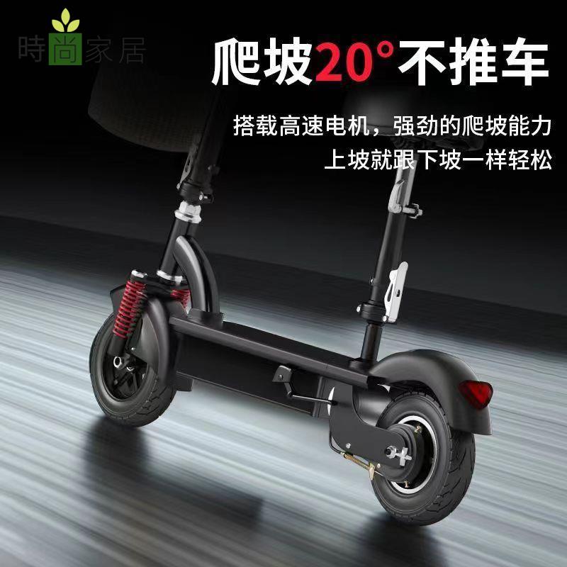 【附發票】免運 工廠直銷 電動車 電動代步車 滑板車 小型電動車 小型滑板車海豚迷你折疊男女代步電動電瓶車兩輪輕便休閑踏板遛娃特惠/開立發票 售後保障 s13