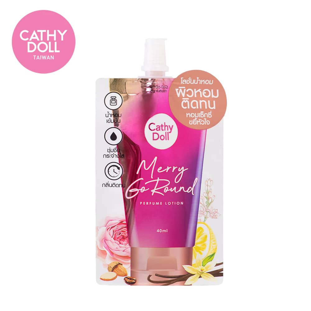 泰國Cathy Doll 凱蒂娃娃 持久香水身體乳 40ml  共六款香味 0