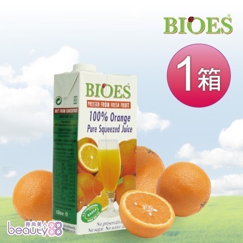 【囍瑞 BIOES】100%純天然柳橙汁原汁