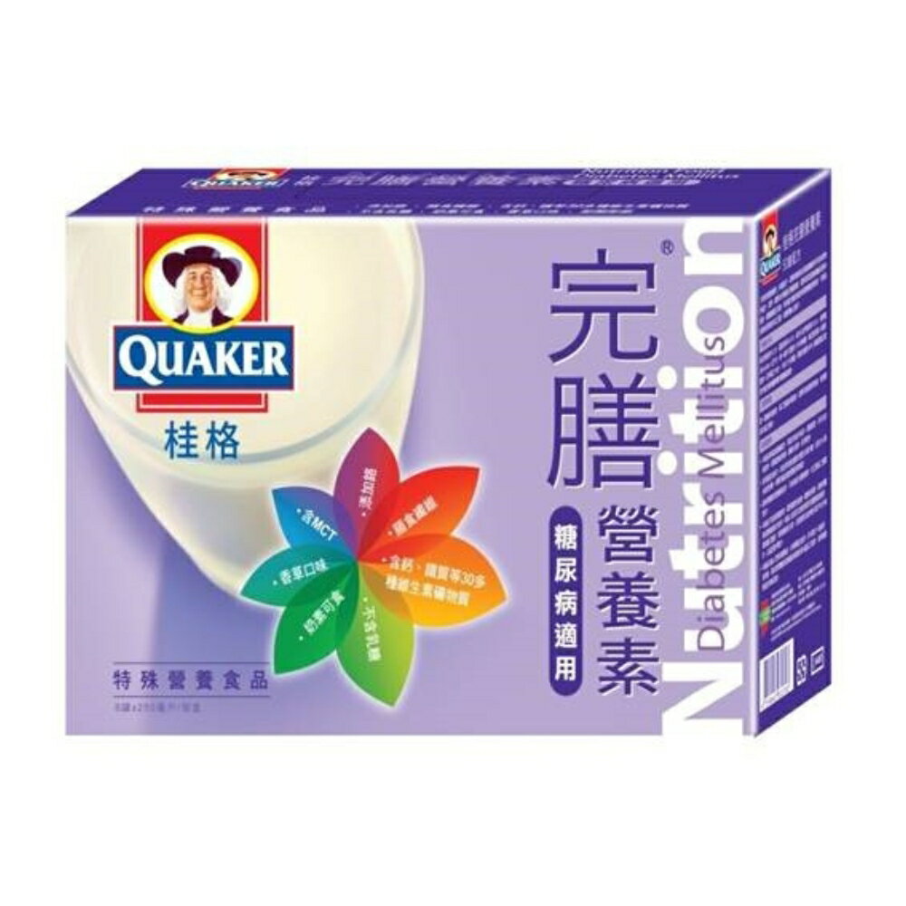 桂格 完膳營養素 50鉻配方禮盒 (8入/禮盒)【杏一】