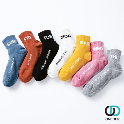 【ONEDER旺達】星期襪 長襪 OD-A306