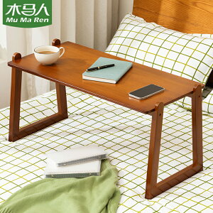 書桌一字桌輕奢現代臥室書房學習桌小戶型美式新中式非實木