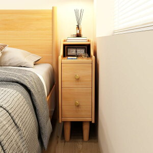 【限時優惠】實木床頭柜窄邊迷你床頭收納柜夾縫柜置物架現代簡約臥室床邊柜子