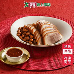 老新台菜-醬香滷綑蹄