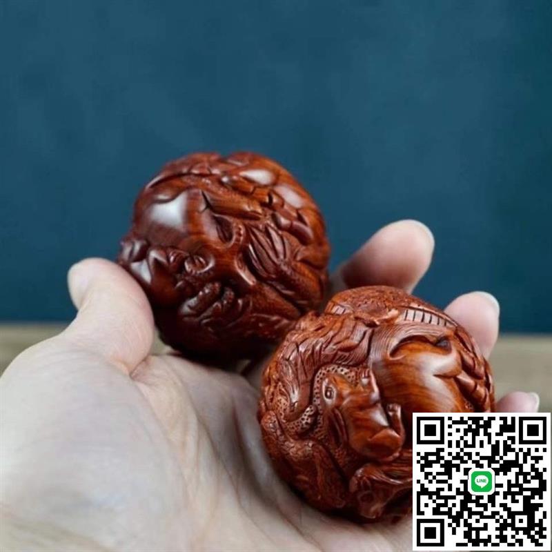 寮國黃花梨十二生肖保健球手球按摩球雕刻文玩健身實木手把件
