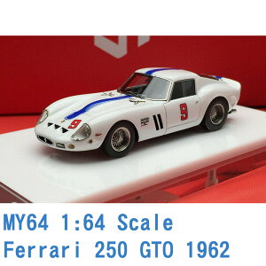 現貨 MY64 SCM 1/64 法拉利 Ferrari 250 GTO 1962 珠珍白 MY6401E