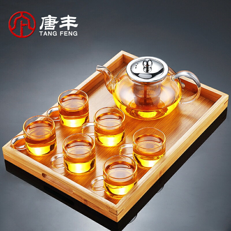 唐豐過濾玻璃茶具套裝家用簡約透明功夫沖茶器日式紅茶茶壺幹泡盤