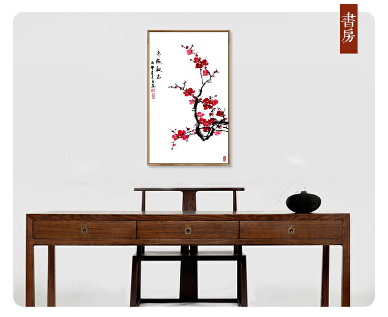 新中式 5D鉆石畫滿鉆客廳梅花餐廳簡約現代貼鉆十字繡花卉磚石畫 9
