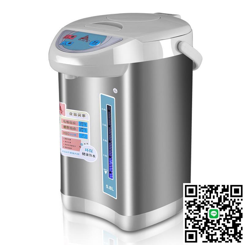 110V出口臺灣美國日本不銹鋼電熱水瓶家用保溫恆溫電熱水壺燒水壺