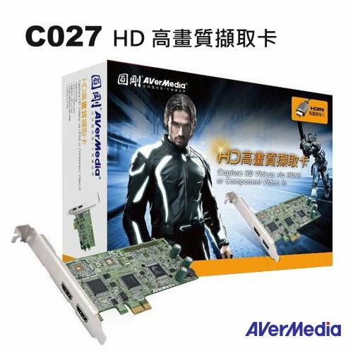 <br/><br/>  圓剛 C027 HDMI高畫質擷取卡 1080i高畫質擷取及播放<br/><br/>