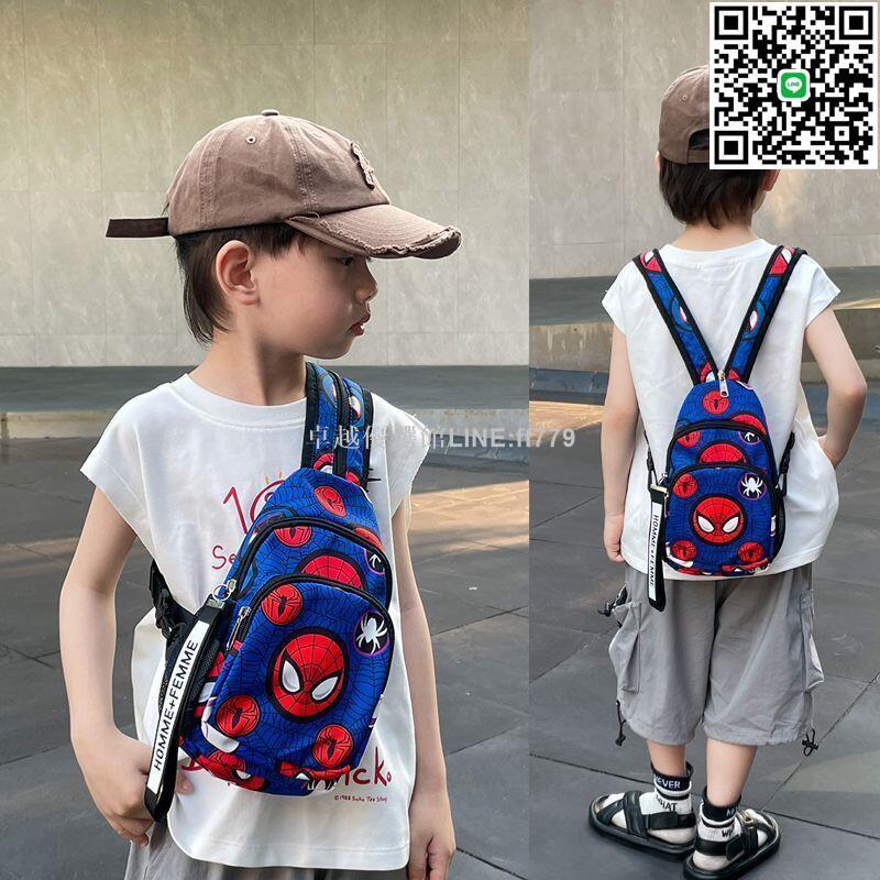 【卓越優選館】小學生兒童旅遊外出小揹包男童帥氣可愛蜘蛛俠雙肩揹包斜挎包胸包