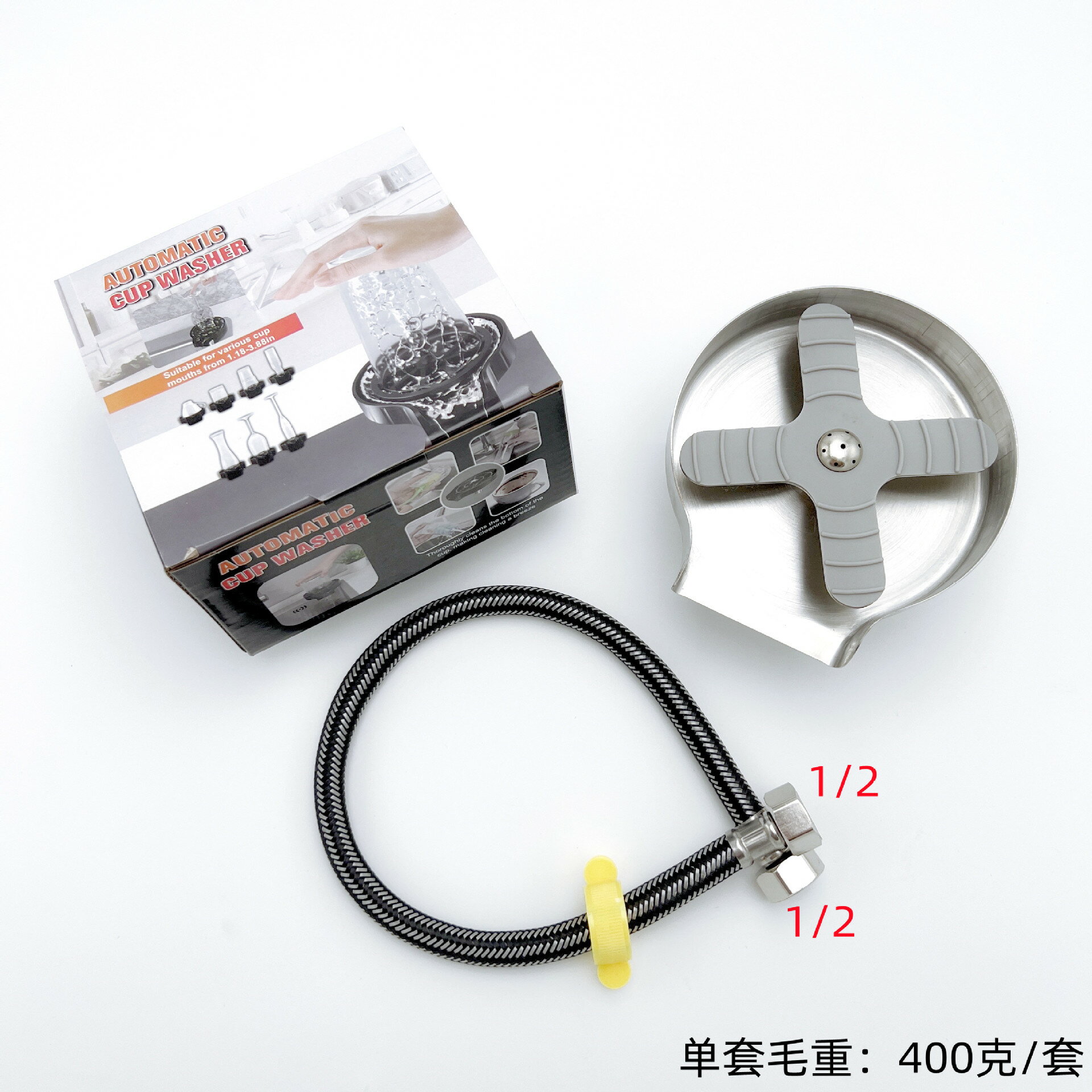 洗杯器 洗杯機 自動洗杯器 洗杯器不鏽鋼高壓沖洗廚房水槽洗菜盆咖啡奶茶店自動按壓沖洗杯子『ZW5158』