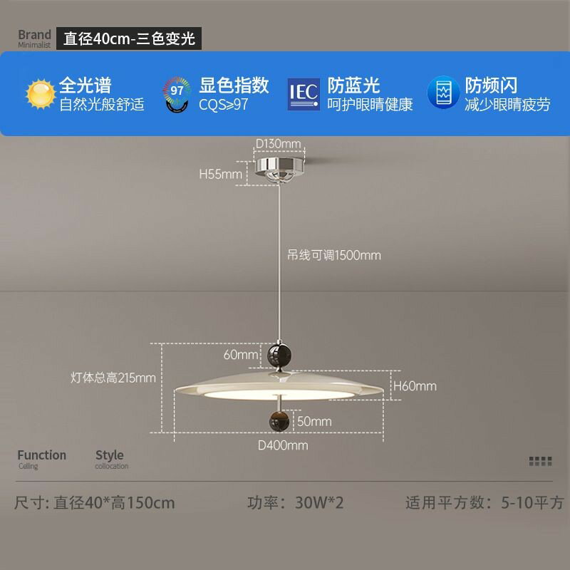吊燈 餐廳燈 客廳燈 免運 開立發票 法式中古風餐廳吊燈新款美拉德風餐桌燈護眼飯廳吧臺飛碟燈 | 匠人木業 | 樂天市場Rakuten