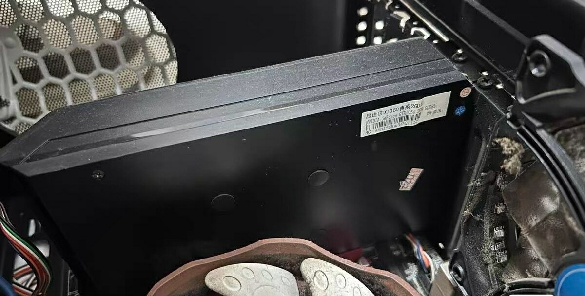 昂達GTX1050 2G獨立顯示卡 電腦遊戲繪圖效能升級 二手良品穩定執行 支援多螢幕輸出