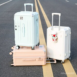 免運費2023款行李箱 拉鏈款加大行李箱 多功能旅行箱 登機箱 30吋 大容量 胖胖箱 拉桿箱 行李箱