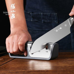 張小泉速銳磨刀器廚房神器磨剪刀菜刀磨刀石快速多功能家用粗精磨