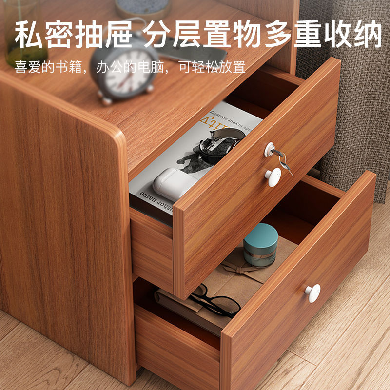 床頭櫃 簡約現代置物架臥室家用儲物櫃簡易床邊抽屜小櫃