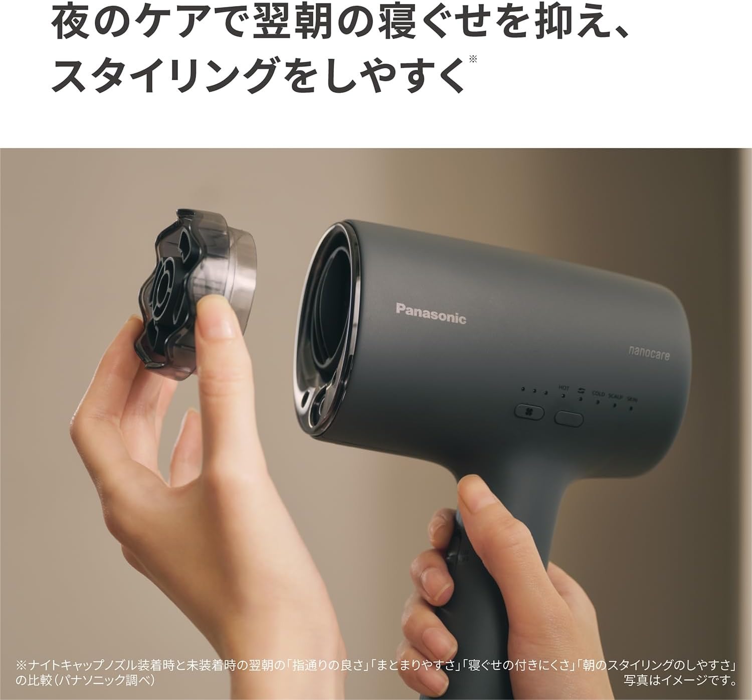 【現貨在台!3天內送達!】Panasonic奈米水離子吹風機高滲透 NA0J後幾款 EH-NA0K 25年款 4 【現貨在台!3天內送達!】Panasonic奈米水離子吹風機高滲透 NA0J後幾款 EH-NA0K 25年款 4