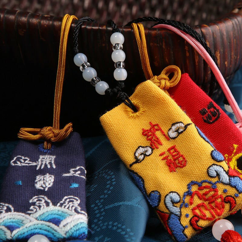 世家刺繡diy材料包自繡手工diy繡花材料包御守古風創意禮物平安。