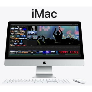 【磐石蘋果】新品★2020 iMac 全系列