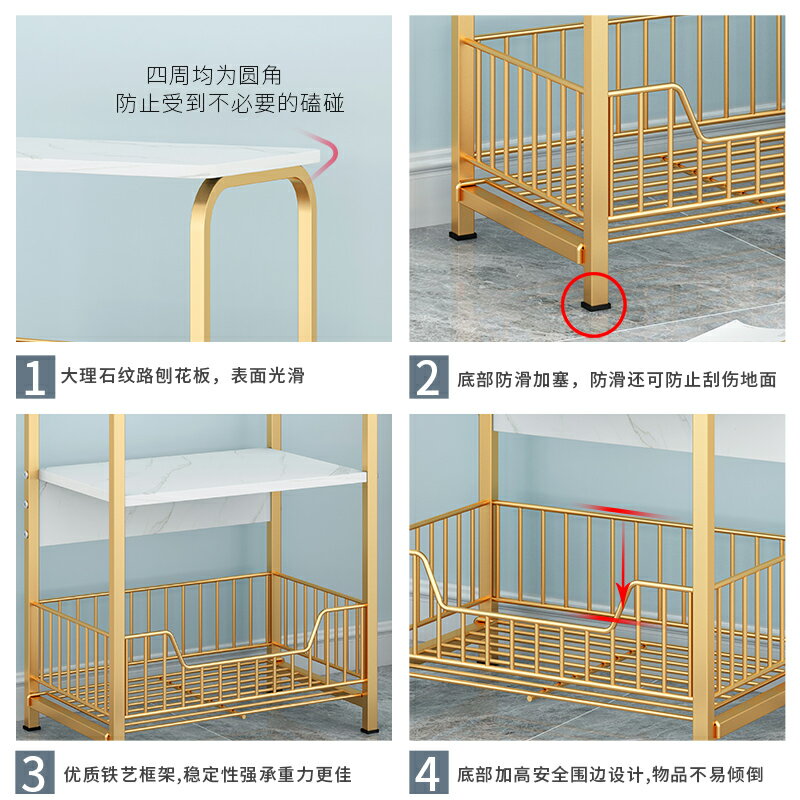 置物架落地鐵藝浴室角架臥室客廳書架多層廚房收納儲物架花架層架 3