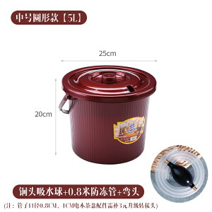 茶渣桶 茶桶茶渣桶茶具配件茶台廢水桶茶幾桶茶具桶排水桶家用小號茶水桶『XY33601』