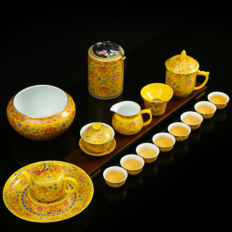 琺瑯彩整套陶瓷功夫茶具 家用中式蓋碗茶壺小茶杯禮盒套裝