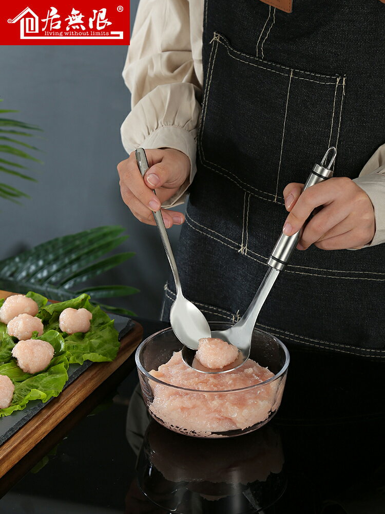 肉丸子制作器做丸子勺神器不銹鋼圓形勺子家用擠壓炸肉丸子挖勺器