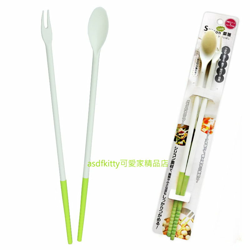 asdfkitty*日本製 ECHO 綠色 多功能耐熱料理長筷子/量匙/叉子/料理筷-耐熱230度