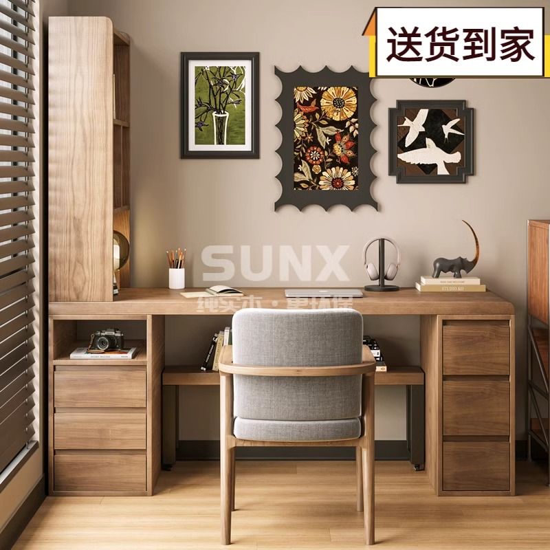 實木書桌書櫃書架組合中古風臥室書房寫字臺學生學習桌電腦桌家用WW59公司貨