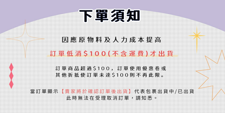 WangLife 旺生活 團購批發網 - 限時優惠好康折扣