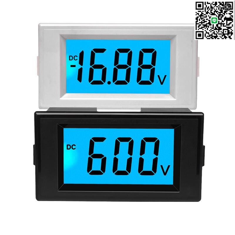 【千羽家居】【立減20】直流電壓表數顯正負0-12v24v48v200v600v表頭液晶數字顯示D69-230