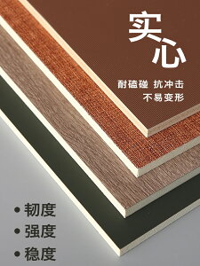 竹木纖維集成墻板碳晶板無縫板護墻板扣板裝修材料金屬竹碳木飾面
