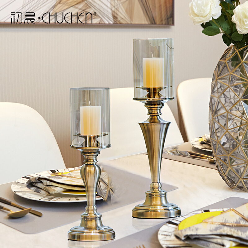 創意歐式家居奢華金屬玻璃餐桌復古燭臺擺件美式客廳餐廳軟裝飾品