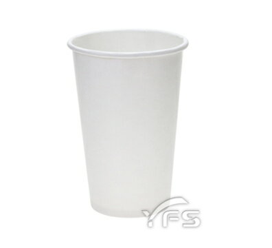 500cc飲料紙杯(白)(90口徑) (冷飲/水杯/紙杯/汽水/咖啡)【裕發興包裝】CD097
