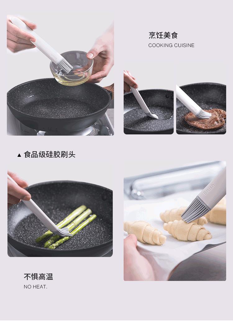 硅膠油刷耐高溫一體式食品級燒烤刷子廚房小油刷電餅鐺烙餅刷油刷 9