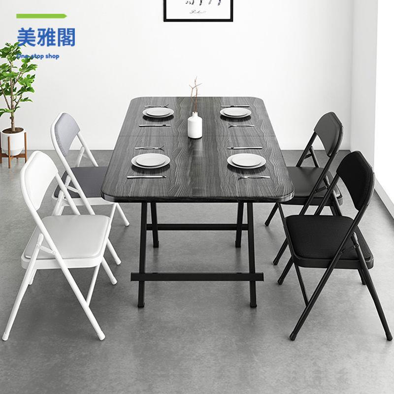 限時特價 餐桌椅 桌椅 餐椅 餐桌 家用折疊桌子吃飯餐桌戶外宿舍便攜式小飯桌擺攤桌 工廠現貨5y5