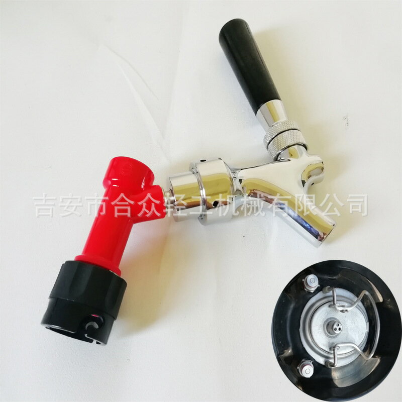 keg桶打酒龍頭百事糖漿桶出酒閥快速接頭可口可樂桶打酒器出酒閥