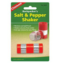 [ Coghlans ] 胡椒鹽罐 / Salt and Pepper Shaker 調味品罐 / 8236