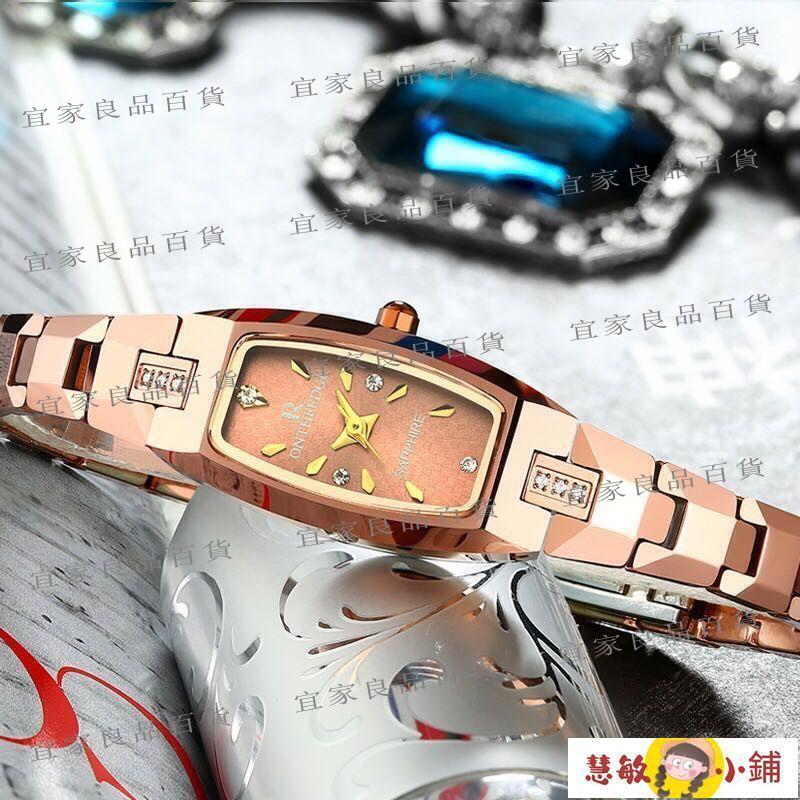 【宜家良品百貨】女錶 生日禮物 時尚手錶 正品瑞士全自動手錶女士新款防水簡約時尚潮流網紅鎢鋼手連結串列女表