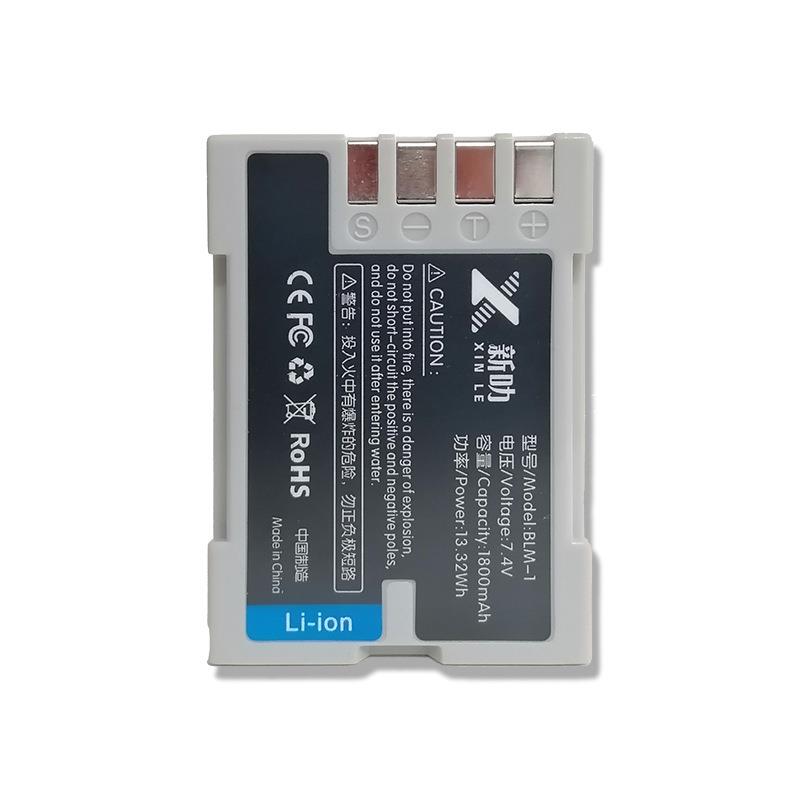 【全球優品匯】BLM1電池 適用奧林巴斯C5060 8080 7070 E300 E510 E500電池