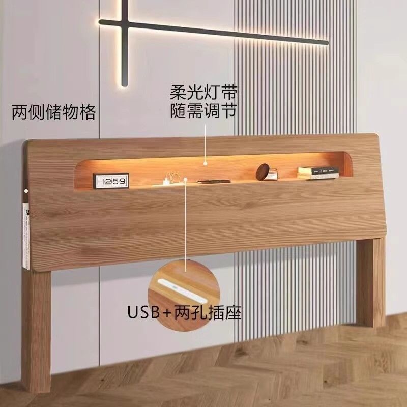 公司貨 免運實木床頭單買靠背軟包兒童儲物萬能單獨2024新款落地新款定製中式 床架 排骨架 延邊床 木板床 折疊床架 榻榻米 床包 床頭軟包P